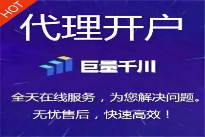 行业趋势观察：信息流代运营的未来展望