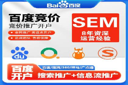 案例分享：短视频信息流广告投放技巧