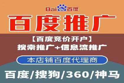 充值高返点策略：成功案例分析与解读